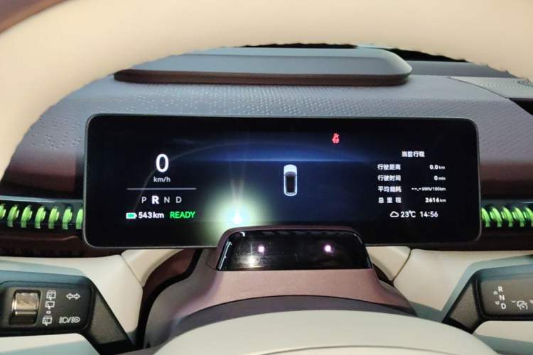 Used Zeekr X 2025 Four-Seater Rear-Drive Cube Version Instrument Cluster