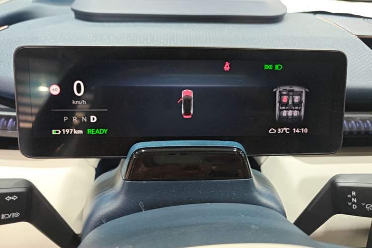Used Zeekr X 2025 5-Seater Long-Range Version Instrument Cluster
