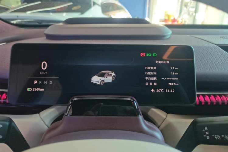 Used Zeekr X 2025 Four-Seater Rear-Drive Cube Version Instrument Cluster