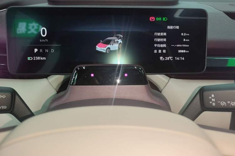 Used Zeekr X 2025 Four-Seater Rear-Drive Cube Version Instrument Cluster