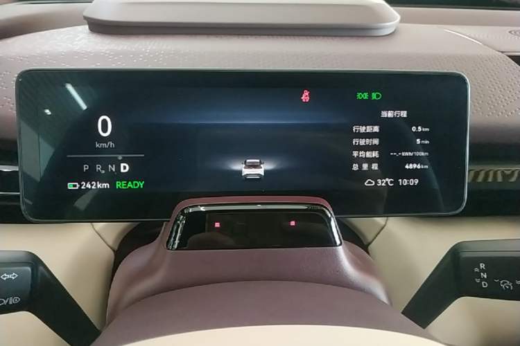 Used Zeekr X 2025 Four-Seater Rear-Drive Cube Version Instrument Cluster