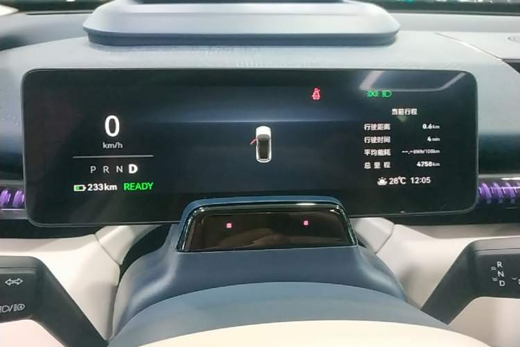 Used Zeekr X 2025 5-Seater Long-Range Version Instrument Cluster