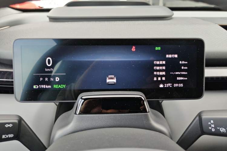 Used Zeekr X 2025 Four-Seater Rear-Drive Cube Version Instrument Cluster