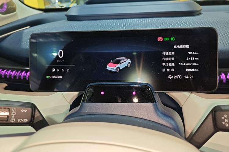 Used Zeekr X 2025 5-Seater Long-Range Version Instrument Cluster
