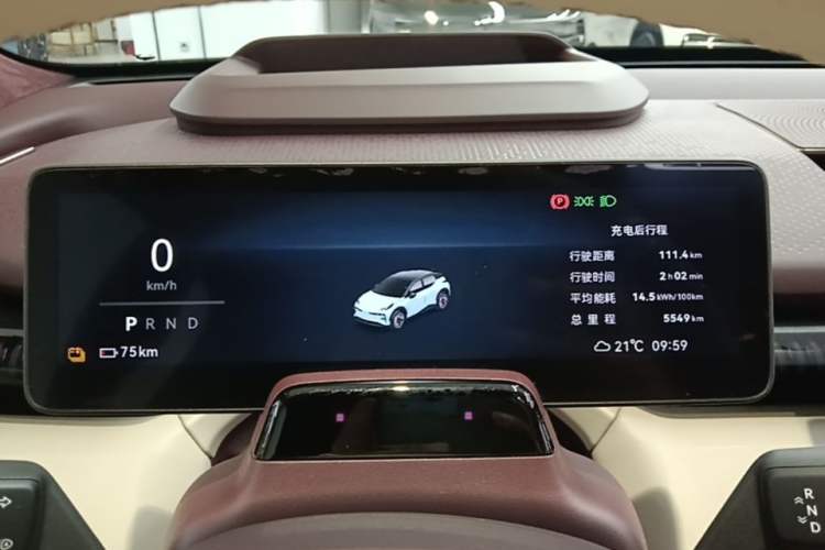 Used Zeekr X 2025 Four-Seater Rear-Drive Cube Version Instrument Cluster