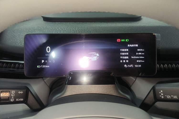 Used Zeekr X 2025 5-Seater Rear-Drive Version Instrument Cluster
