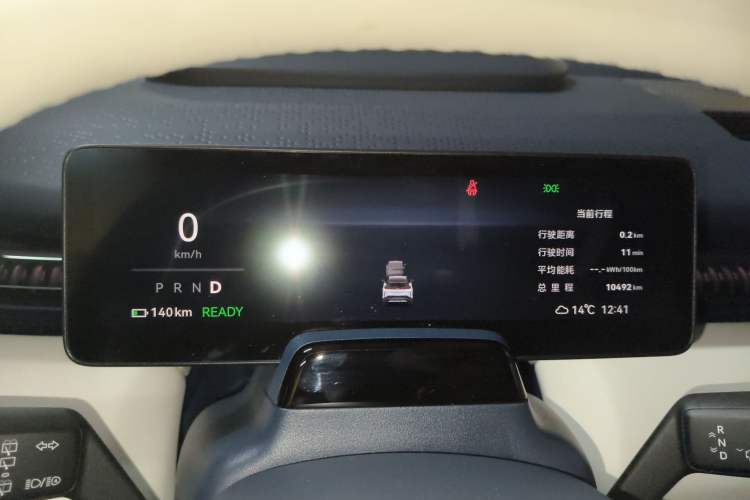 Used Zeekr X 2025 5-Seater Long-Range Version Instrument Cluster