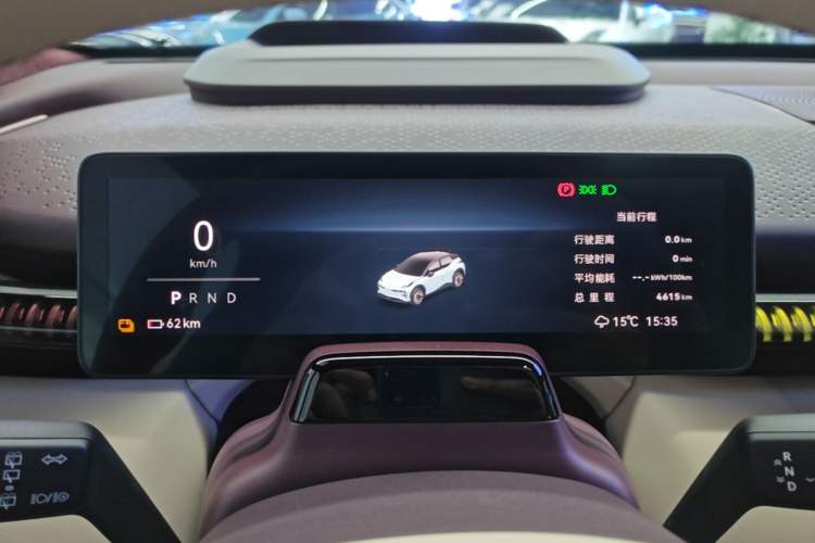 Used Zeekr X 2025 Four-Seater Rear-Drive Cube Version Instrument Cluster