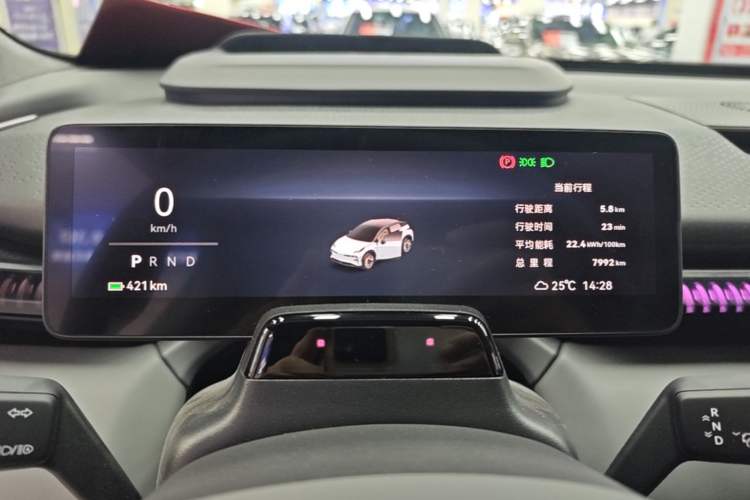 Used Zeekr X 2025 Four-Seater Rear-Drive Cube Version Instrument Cluster