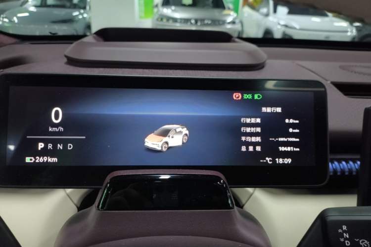 Used Zeekr X 2025 Four-Seater Rear-Drive Cube Version Instrument Cluster