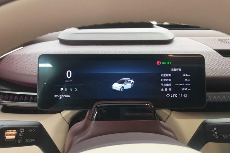 Used Zeekr X 2025 Four-Seater Rear-Drive Cube Version Instrument Cluster