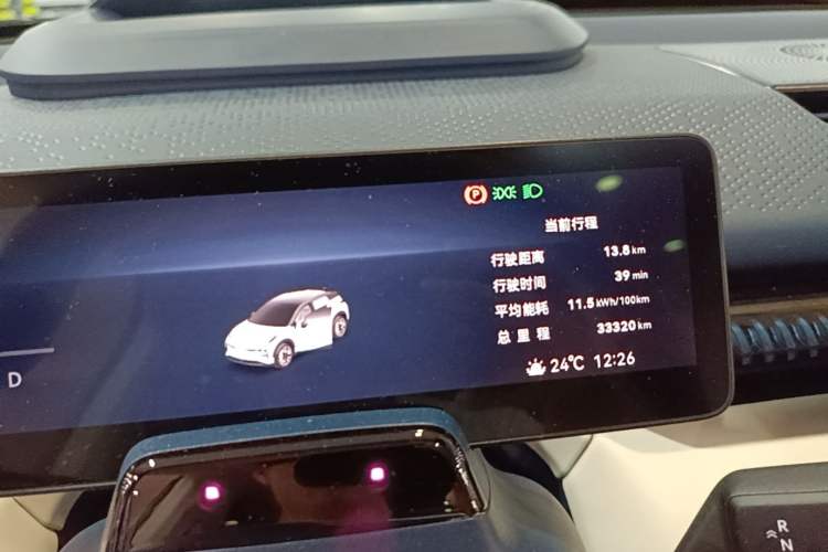 Used Zeekr X 2025 Four-Seater Rear-Drive Cube Version Instrument Cluster