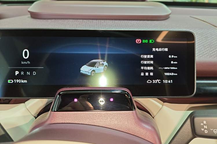 Used Zeekr X 2025 5-Seater Long-Range Version Instrument Cluster