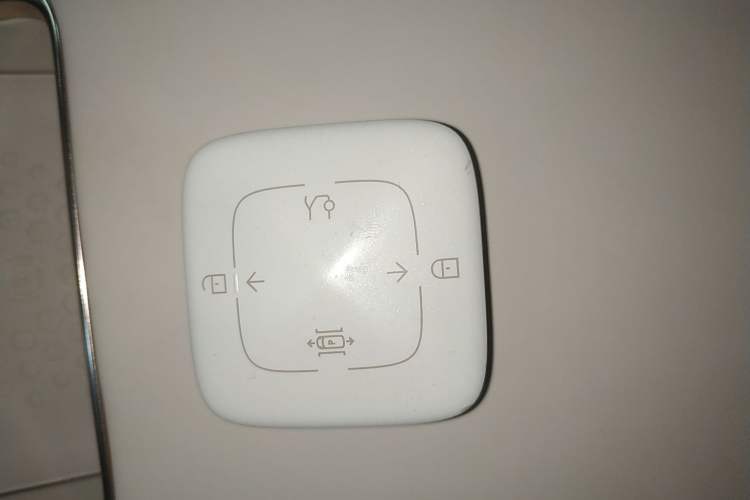 Used Zeekr X 2025 Four-Seater Rear-Drive Cube Version Interior 1