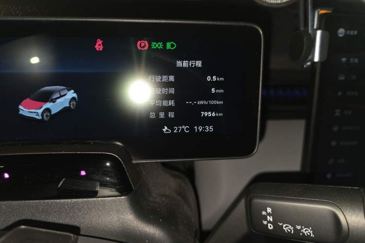 Used Zeekr X 2025 Four-Seater Rear-Drive Cube Version Odometer Close Up