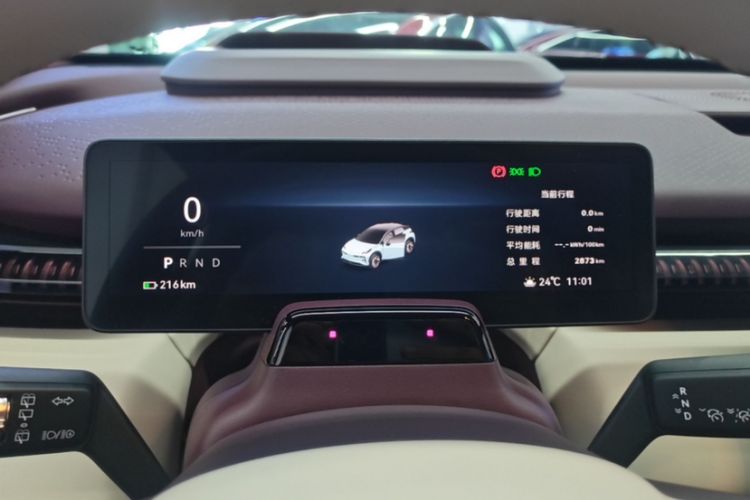 Used Zeekr X 2025 Four-Seater Rear-Drive Cube Version Odometer Close Up