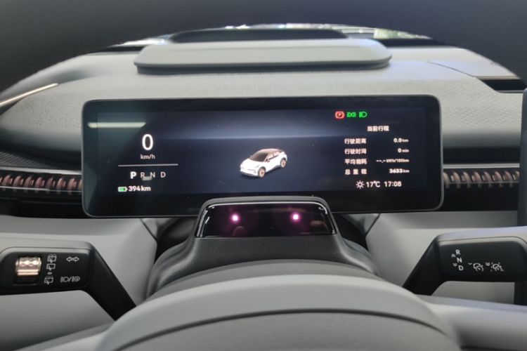 Used Zeekr X 2025 Four-Seater Rear-Drive Cube Version Odometer Close Up