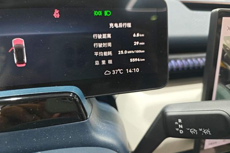 Used Zeekr X 2025 5-Seater Long-Range Version Odometer Close Up