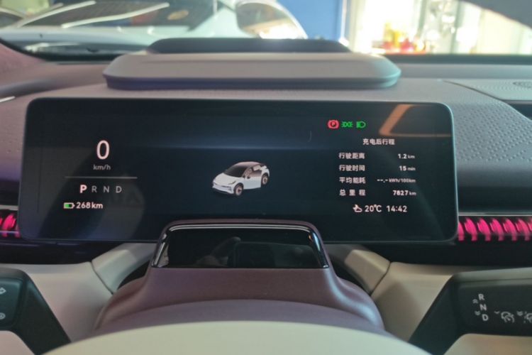 Used Zeekr X 2025 Four-Seater Rear-Drive Cube Version Odometer Close Up