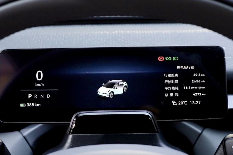 Used Zeekr X 2025 Four-Seater Rear-Drive Cube Version Odometer Close Up