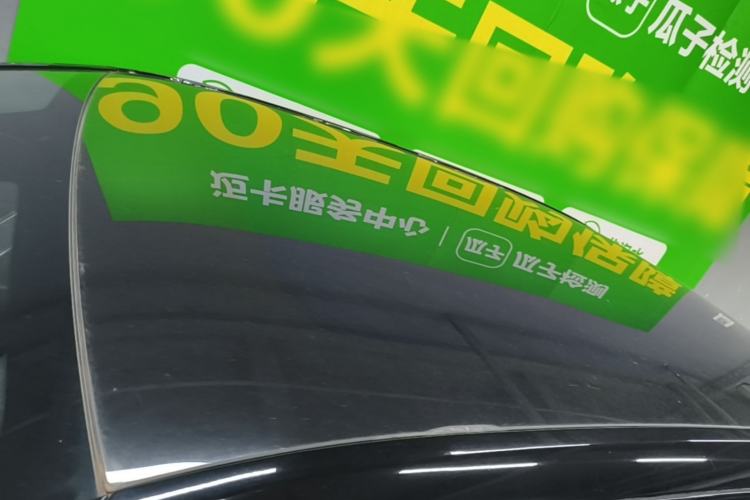 Used Zeekr X 2025 Four-Seater Rear-Drive Cube Version Roof