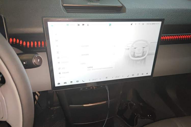 Used Zeekr X 2025 5-Seater Long-Range Version Audio And AC Panel