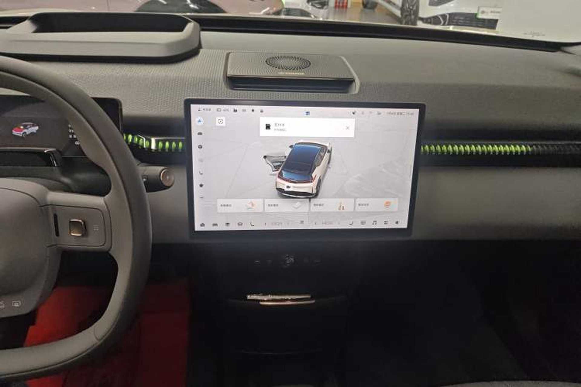 Used Zeekr X 2025 5-Seater Four-Wheel Drive Sport Version Audio And AC Panel