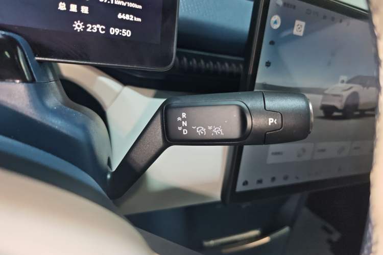Used Zeekr X 2025 5-Seater Long-Range Version Gear Lever