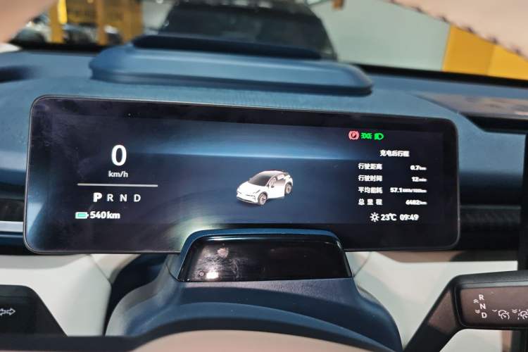 Used Zeekr X 2025 5-Seater Long-Range Version Instrument Cluster