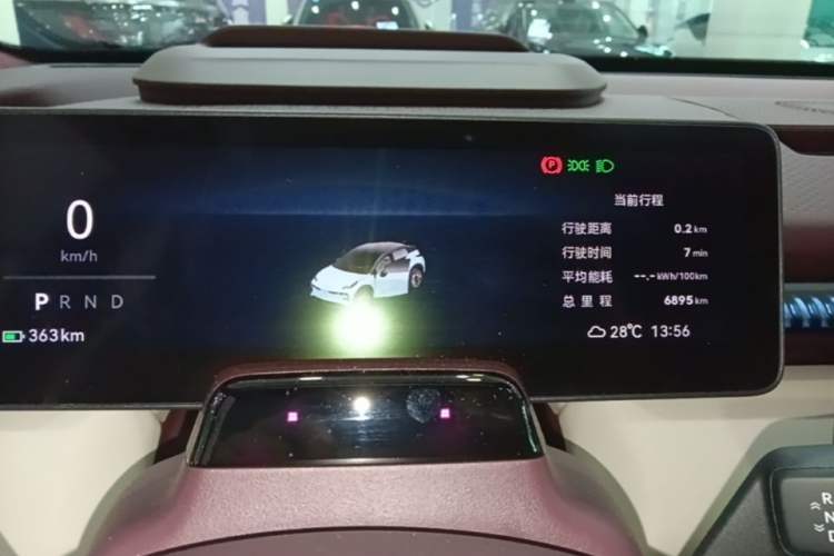 Used Zeekr X 2025 Four-Seater Rear-Drive Cube Version Instrument Cluster