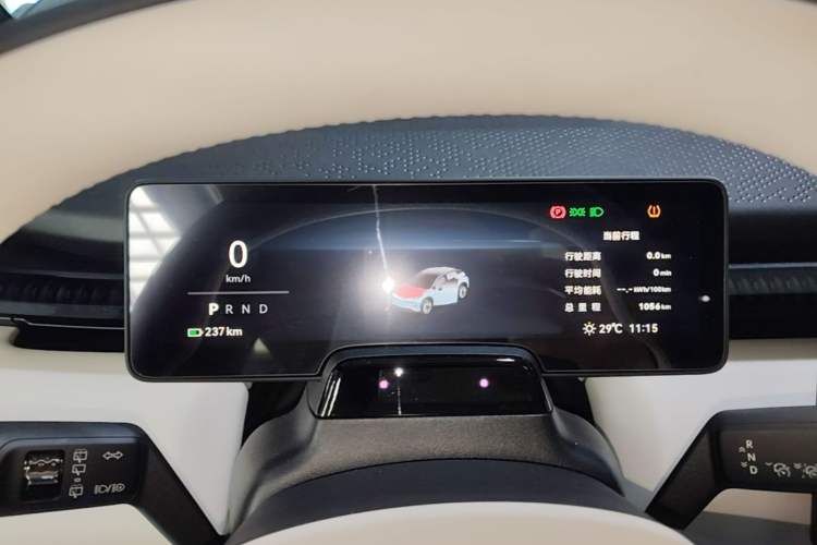 Used Zeekr X 2026 Max Five-Seat Edition Instrument Cluster