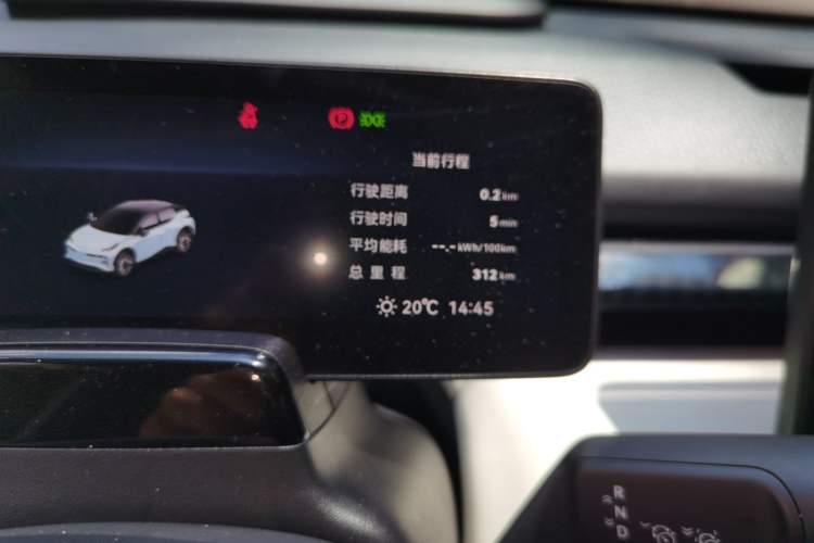 Used Zeekr X 2026 Max Five-Seat Edition Odometer Close Up