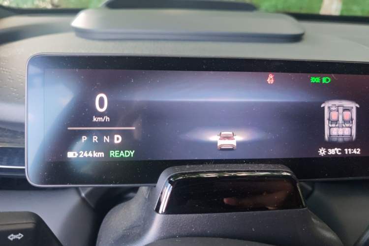 Used Zeekr X 2026 Ultra Five-Seat Edition Instrument Cluster