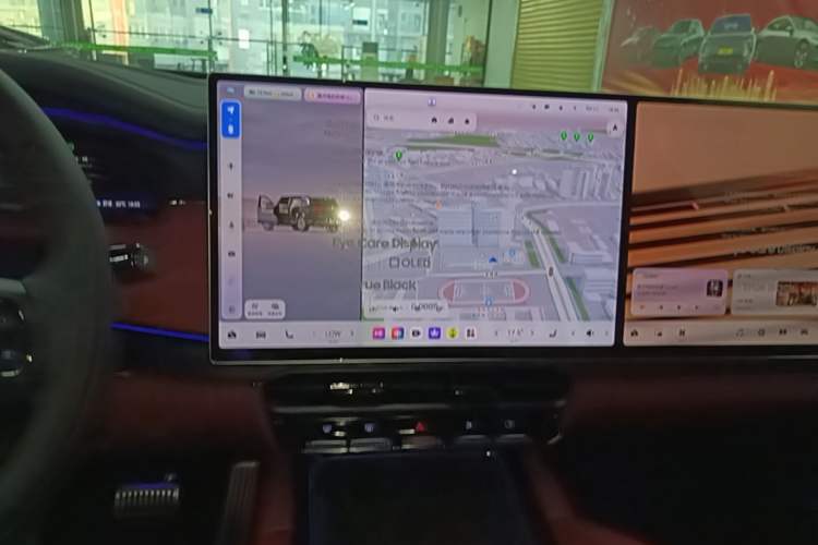 Used Zeekr 8X 2026 Model Ultra Edition 70kWh Audio And AC Panel