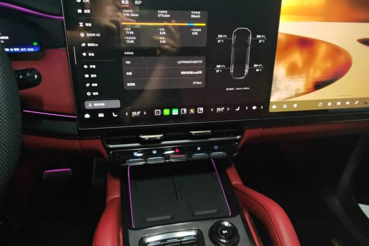 Used Zeekr 8X 2026 Model Ultra Edition 70kWh Audio And AC Panel