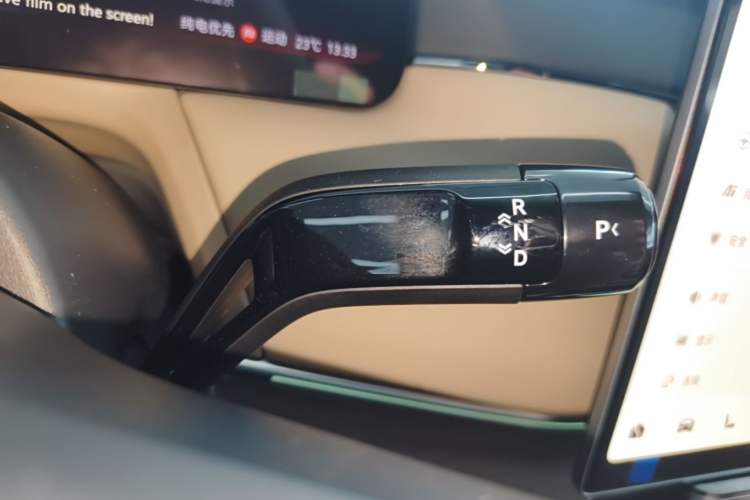 Used Zeekr 8X 2026 Model Ultra Edition 70kWh Gear Lever