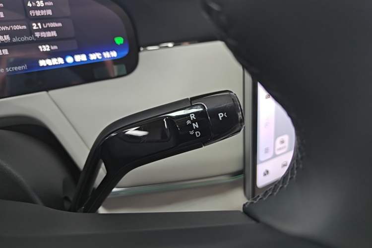 Used Zeekr 8X 2026 Model Max Edition 55kWh Gear Lever