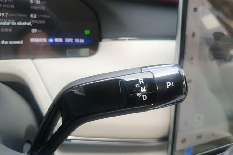 Used Zeekr 8X 2026 Model Ultra+ Edition 70kWh Gear Lever