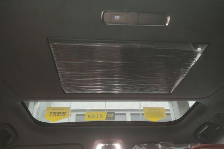 Used Zeekr 8X 2026 Model Ultra Edition 70kWh Headliner
