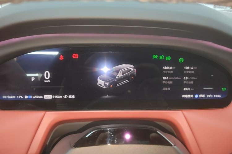 Used Zeekr 8X 2026 Model Ultra Edition 70kWh Instrument Cluster