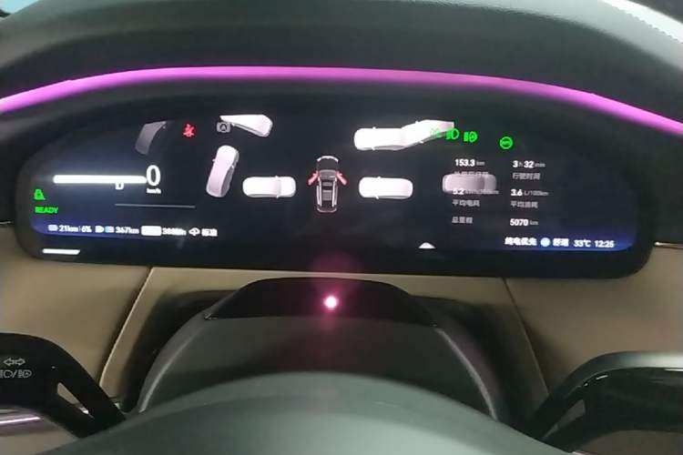 Used Zeekr 8X 2026 Model Max Edition 55kWh Instrument Cluster