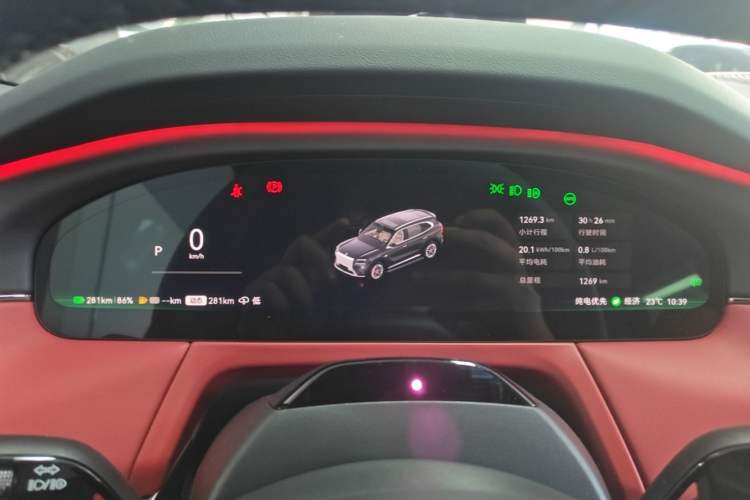 Used Zeekr 8X 2026 Model Ultra+ Edition 70kWh Instrument Cluster