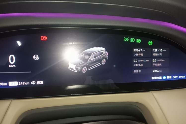 Used Zeekr 8X 2026 Model Ultra Edition 55kWh Instrument Cluster