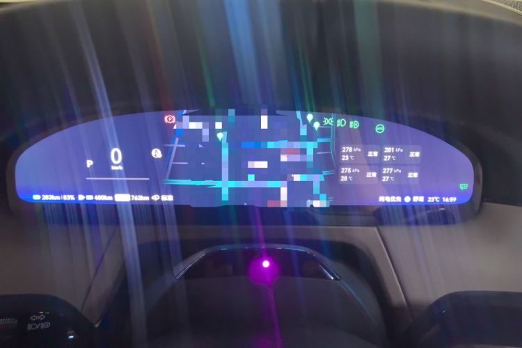 Used Zeekr 8X 2026 Model Ultra+ Edition 70kWh Instrument Cluster