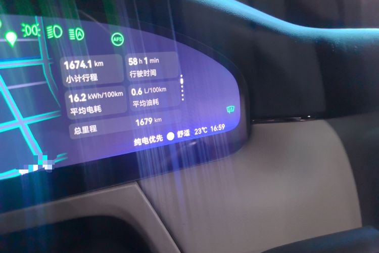 Used Zeekr 8X 2026 Model Ultra+ Edition 70kWh Odometer Close Up