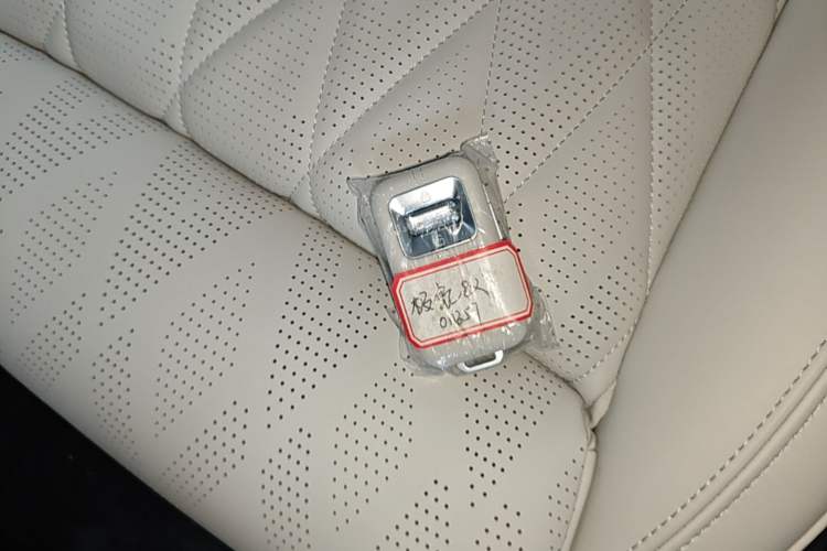 Used Zeekr 8X 2026 Model Ultra Edition 70kWh Vehicle Key