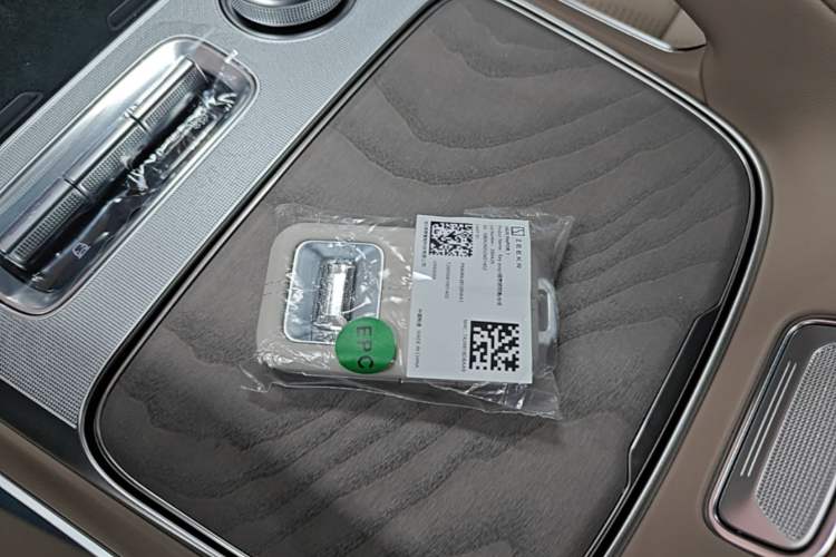 Used Zeekr 8X 2026 Model Ultra+ Edition 70kWh Vehicle Key