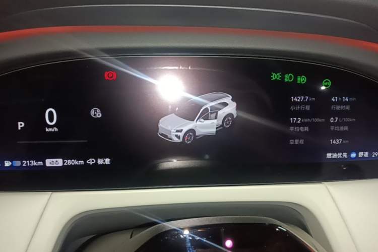 Used Zeekr 8X 2026 Model Ultra+ Edition 70kWh Instrument Cluster