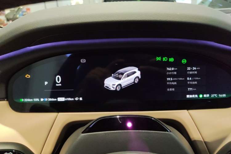 Used Zeekr 8X 2026 Model Max Edition 70kWh Instrument Cluster