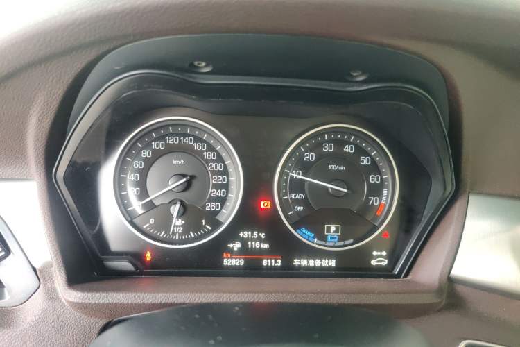 Used Zinoro 60H 2017 Standard Model Instrument Cluster